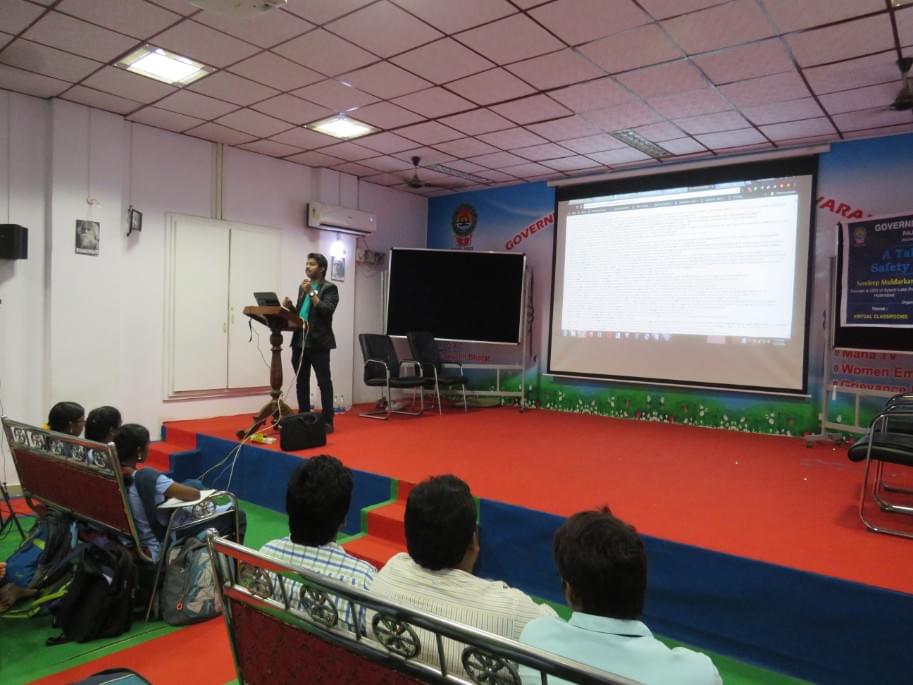 Government College (Autonomous) Rajahmundhry Seminar Hall photo 3